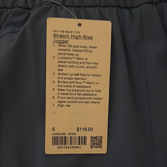 Blue Jogger Pants - Picture 4 of 4